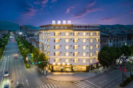 Jinwan Hotel