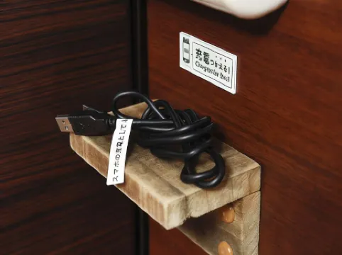 Anshin oyado Tokyo Woman Ginza Shiodome