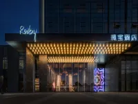 Ruby Sun瑰寶酒店