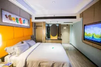 Jingsha Four Seasons Changchun Hotel (Yiwu International Trade City District 1)