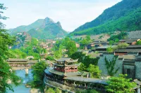 Wangxian Village Yuyue Mountain Homestay