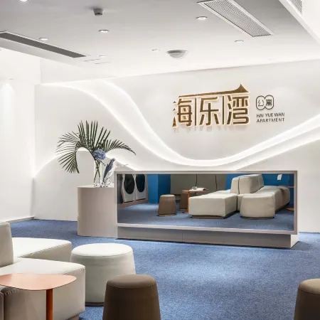 Haile Bay Apartment (Nansha Tianhou Temple)