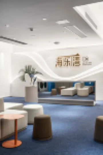 Haile Bay Apartment (Nansha Tianhou Temple)