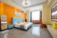 Yuncheng Yunqi Homestay (Guoke Huanlegang)
