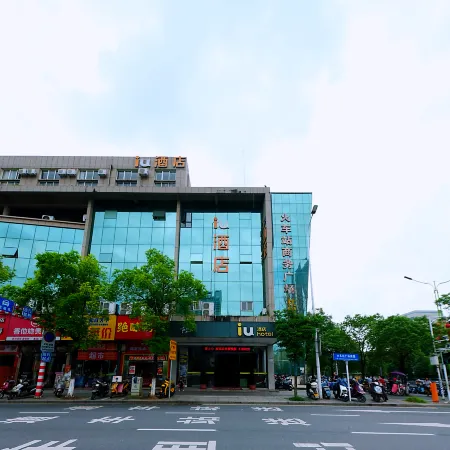 IU Hotel (Ji'an Railway Station Plaza store)