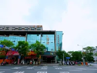IU Hotel (Ji'an Railway Station Plaza store) - Frühstück
