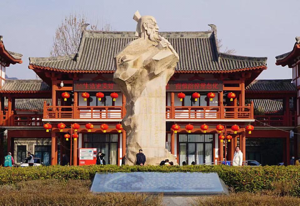 5. 싱양 웬시란 호..