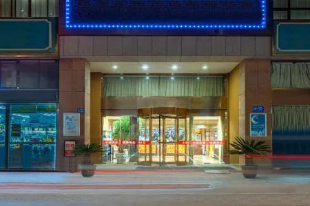 Longquan Shuicheng Hotel