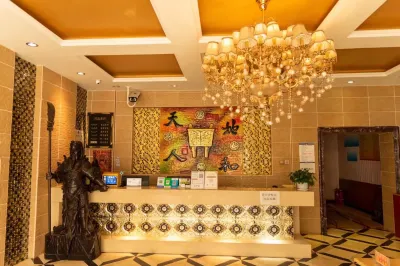 Xiwuqi Jinding Hotel