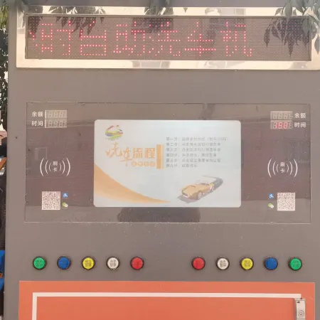 Minfeng Hotel