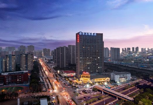 合肥西站华尔顿酒店外景图