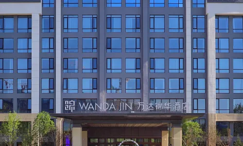 Wanda JIN Changchun International Movie metropolis