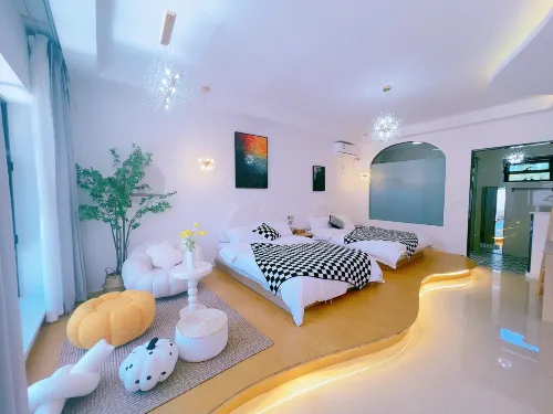 Nalati Taoguo Homestay