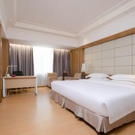 Good International Hotel Отели рядом с достопримечательностью «Тянхэ»