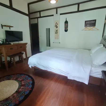 Huanglongxi Dayuanba Inn