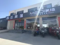 QingYun hotel