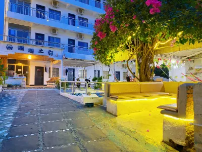 Yuzhiyue Seaview Homestay (Dishui Danping Branch)