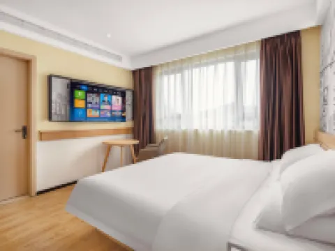 Elong Yam Hotel (Hengdian Yingshicheng Wansheng Nanjie) Hoteles en Dongyang