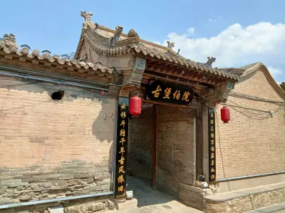 The inn of time Hotel di 