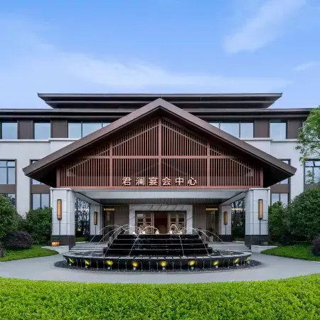 Longyan Guan Zhai Jun Lan Resort Hotel