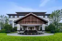 Longyan Guan Zhai Jun Lan Resort Hotel