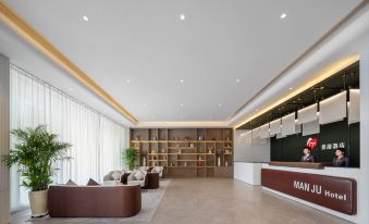 Manju Hotel Dazhao infinite Temple Hohhot