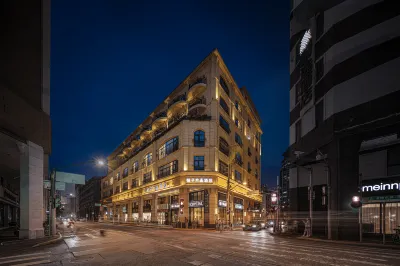 上海外灘金陵東路桔子水晶酒店 淮海路/新天地地區酒店