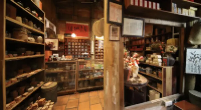 五店市涴然別院有餘堂民宿（泉州晉江國際機場店）