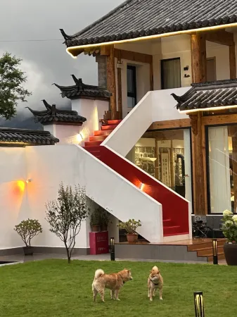 Lijiang Yushanyuni Snow Mountain View Boutique Hotel