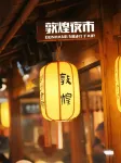 โรงแรมวอร์เรน (พิพิธภัณฑ์ตุนหวง ตลาดกลางคืนซาโจว สาขา) - วิวภูเขา