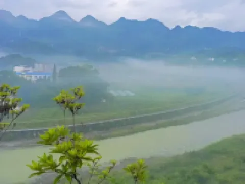 Meet the destination homestay Hotel di Hefeng