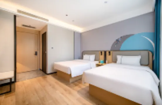 โรงแรมเออร์เบิน คอนวีเนียนท์ สาขาเมืองอาหาร วิทยาเขตซินชวน มหาวิทยาลัยคัชการ์ โรงแรมใกล้เขตมหาวิทยาลัยฉางซิน