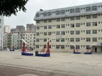 Lanzhou Jian'ou Hotel