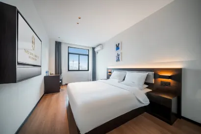 NICESOE  Hotel（Chengdu MixC）