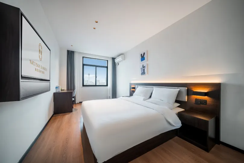 NICESOE  Hotel（Chengdu MixC）
