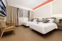 And Distant Residence Boutique Hotel (Zhuozheng Garden Store in Suzhou)