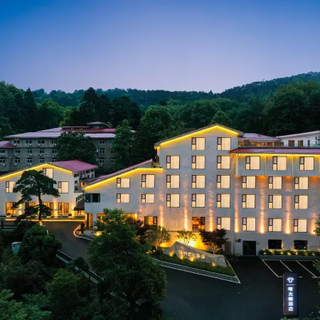 LuShan THE HOTEL V