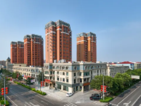 Vienna Classic Hotel（Cangzhou Qingxian  Hotel） Hotels in Qing County