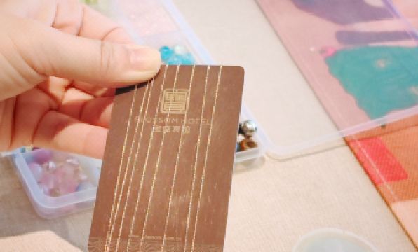 Blossom Hotel Hangzhou