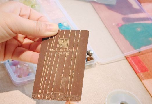 블러섬 호텔 항저우 외관