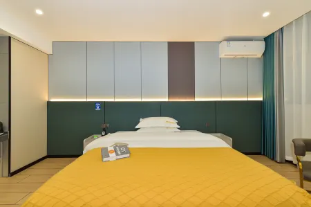 Weining Tianmu Lujia Hotel (Caohai Railway Station Mingzhu Avenue Branch)