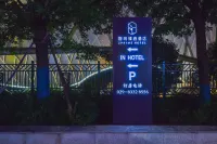 ZPRIME Hotels in Tangdu Hospital/Fangzhicheng