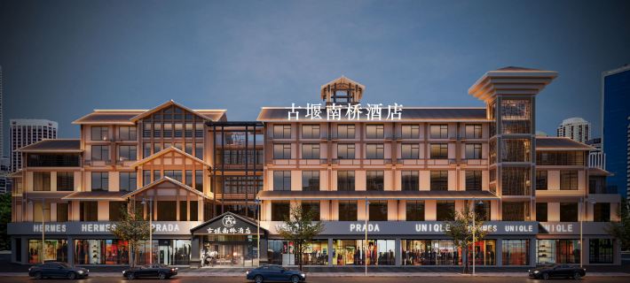 Dujiangyan IGuyan South Bridge Hotel (Guanxian Gucheng Store Hotel di Dujiangyan