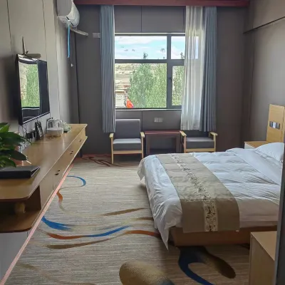Yuntai Hotel (Toling) Hotels near Tibet Earth Forest of Zanda National Geological Park