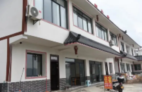 Qianxi Panyunshuiju Homestay - Mountain view