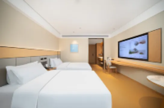 JI Hotel (Ji'an Jizhou Dadao) Hotels near Luling Culture Ecological Garden