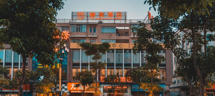 Ruishe Hotel (Quanzhou East Station Branch) Hotels in Hui'an