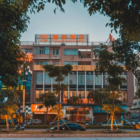 Ruishe Hotel (Quanzhou East Station Branch) Отели в г. Хуянь