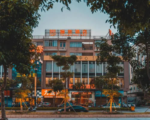 Ruishe Hotel (Quanzhou East Station Branch) Hotels in Hui’an