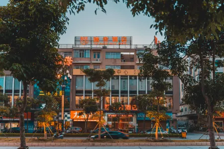 Ruishe Hotel (Quanzhou East Station Branch) Отели в г. Хуянь